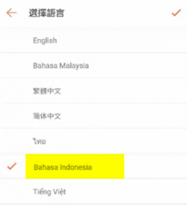 Aplikasi Shopee Taiwan Bahasa Indonesia, Download disini - shopee taiwan indonesia 3 image