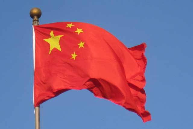 bendera negara china img